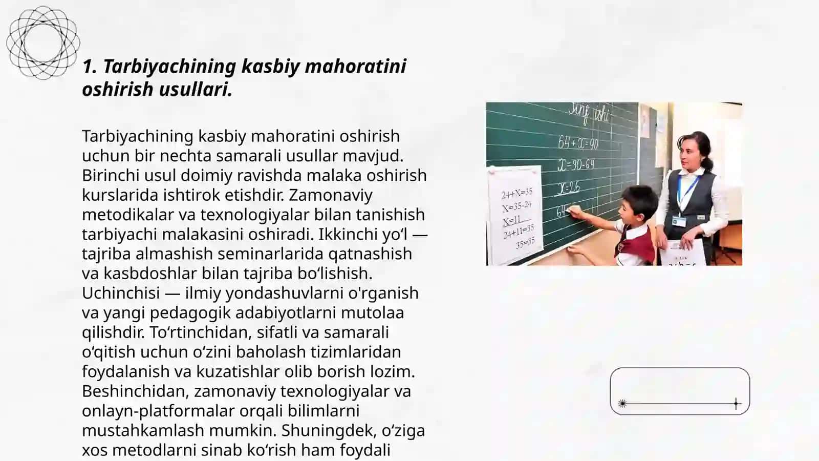 Tarbiyachi shaxsida ijtimoiy munosabatlarni rivojlantirish metodlar 3