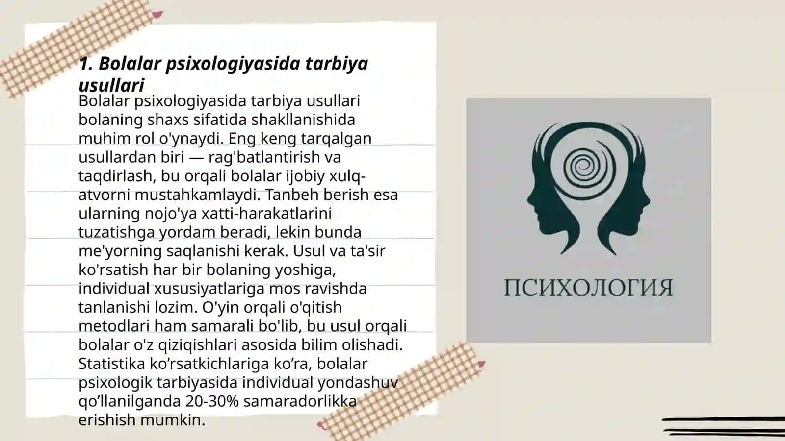 Bolalar psixologiyasida tarbiya usullari 3