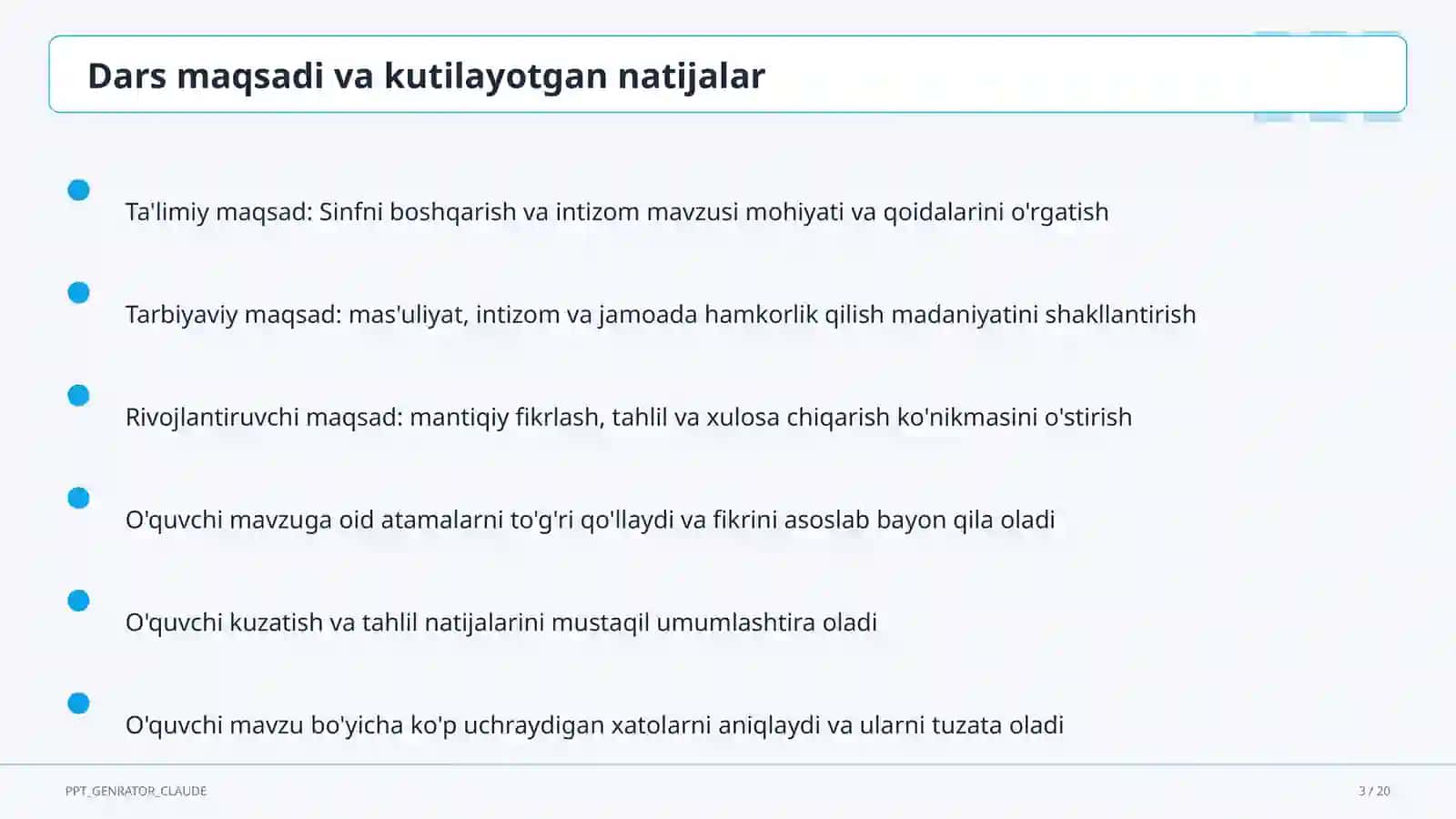 Sinfni boshqarish va intizom 3