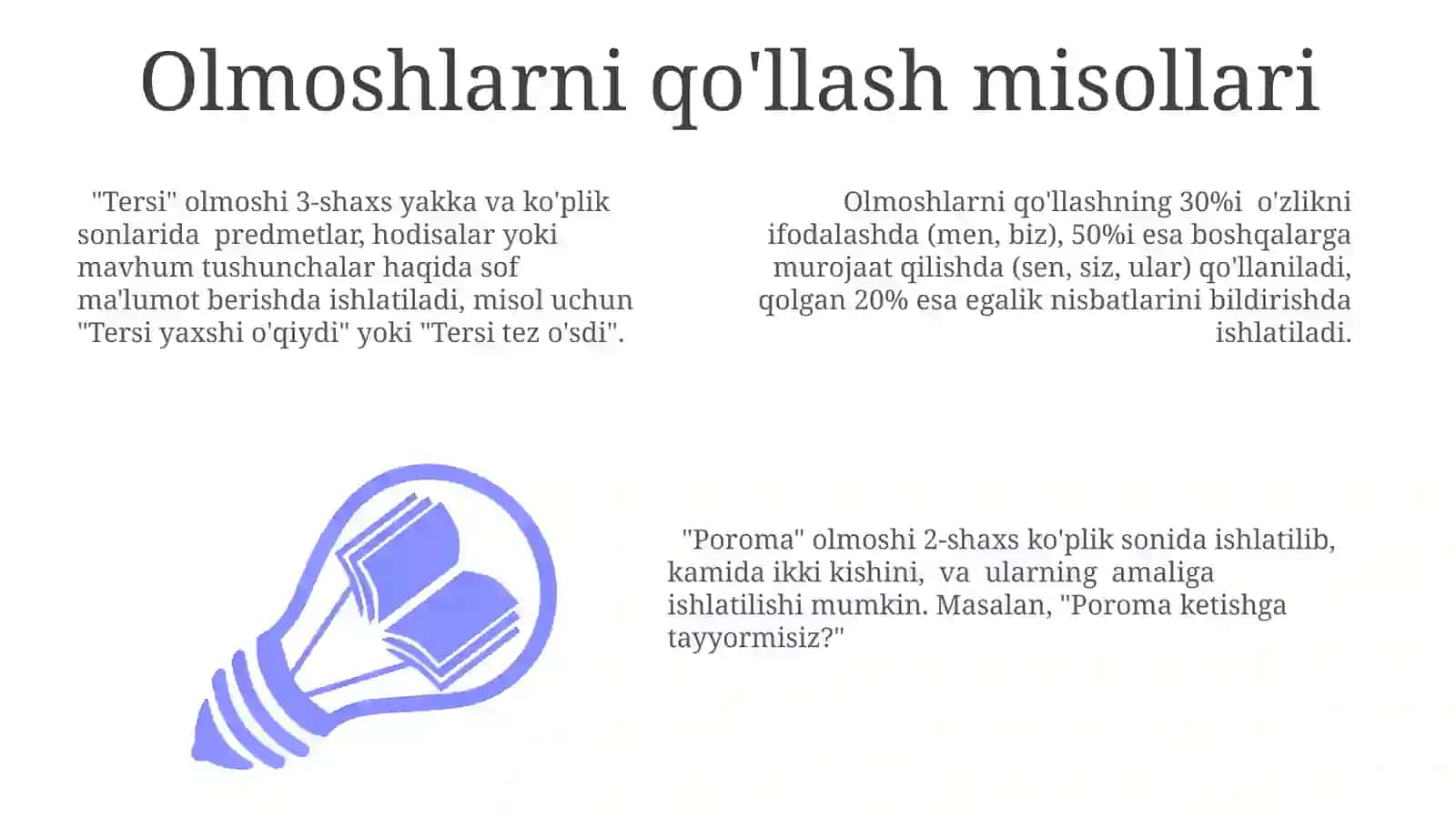 Olmosh 3