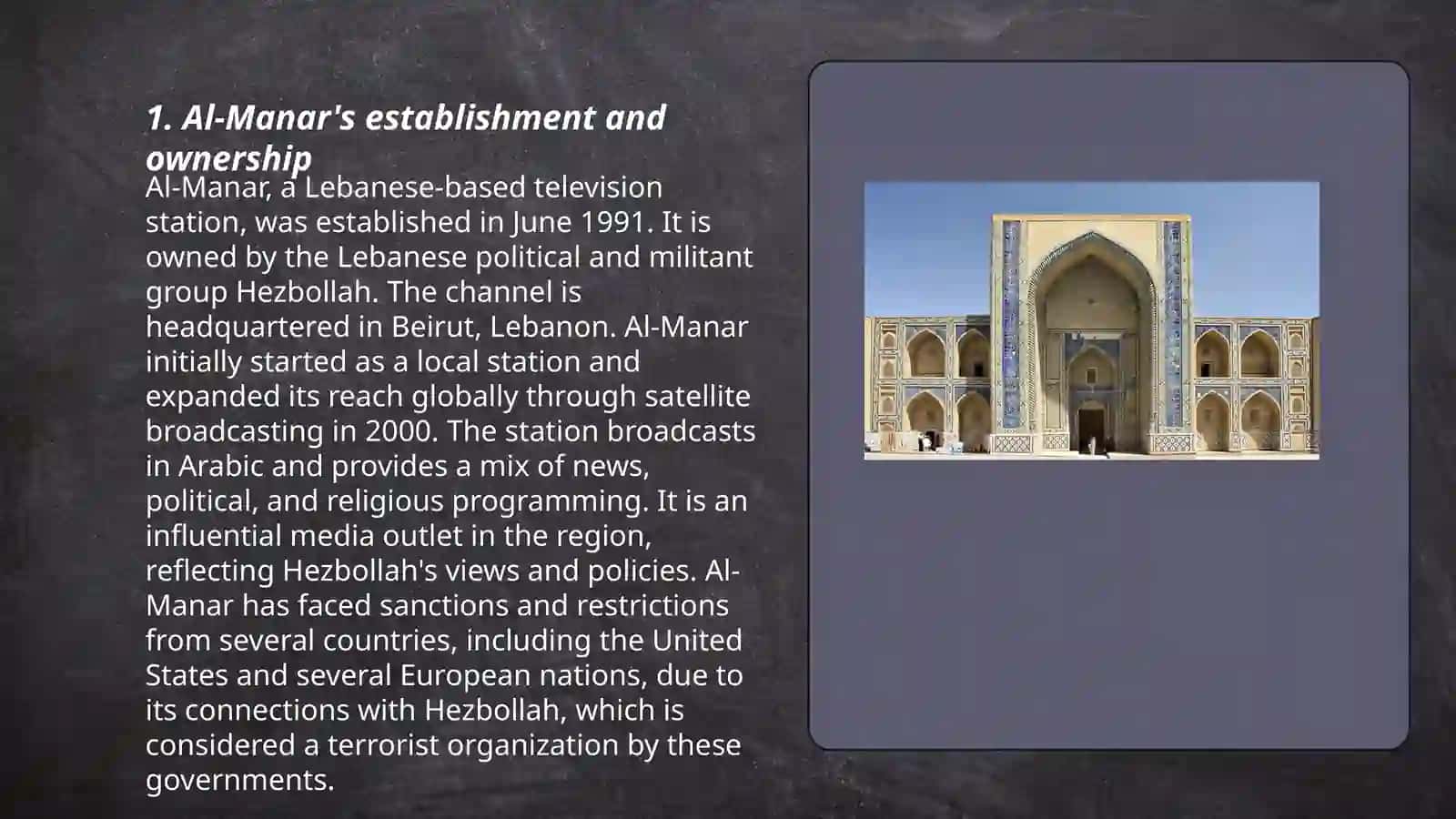 Al-Manar 3