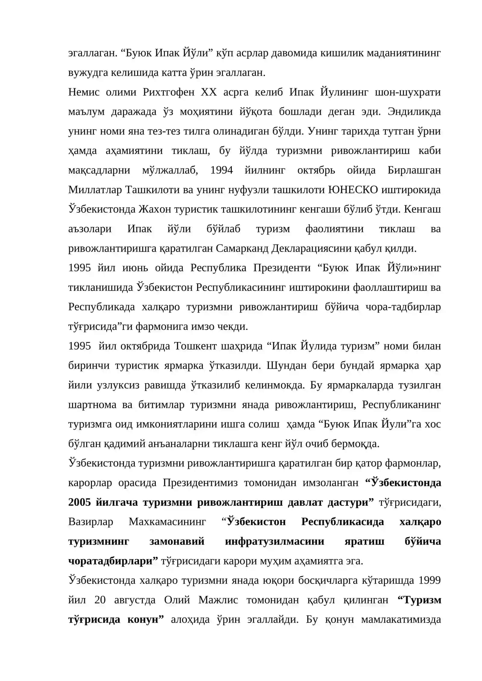 Ўзбекистонда халқаро туризмнинг ривожланиши 3