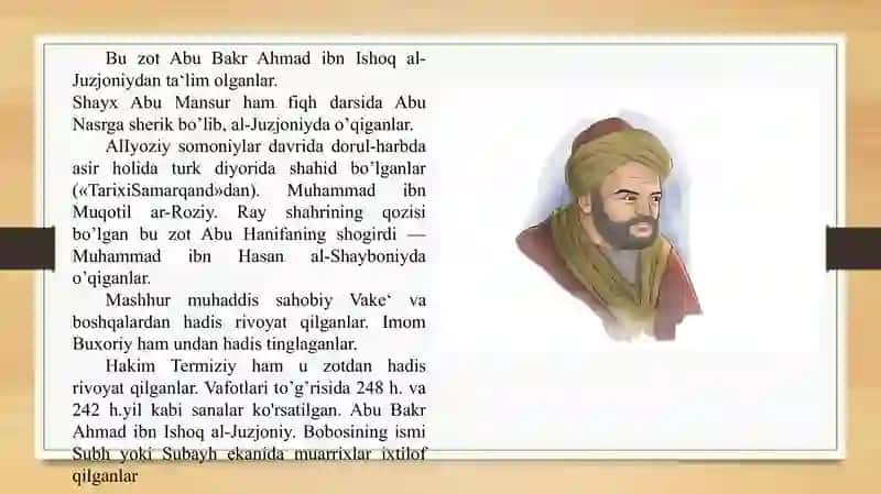 ABU MANSUR AL-MATURIDINING HAYOTI VA IJODI 3