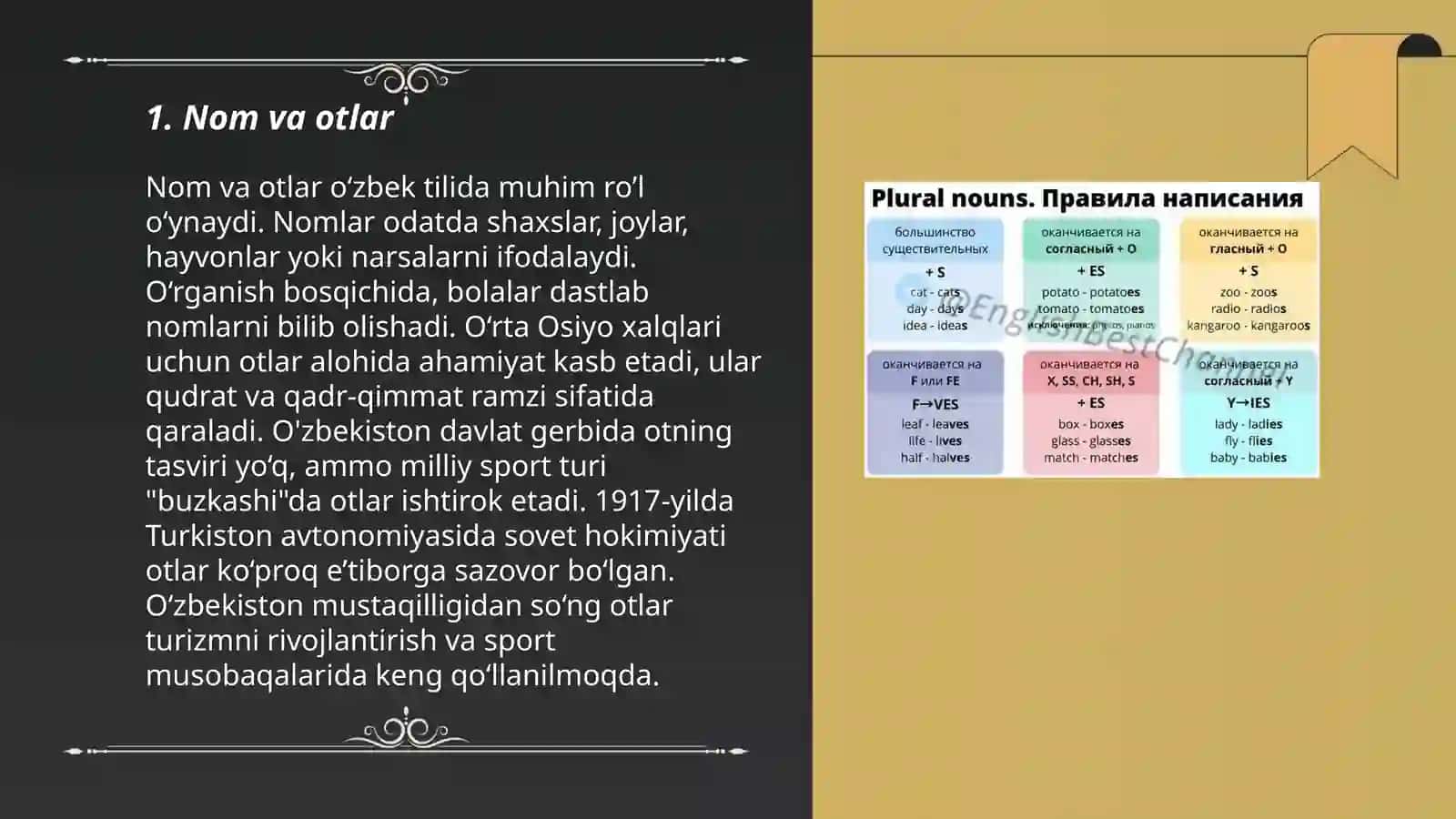 Nom va Otlar 3