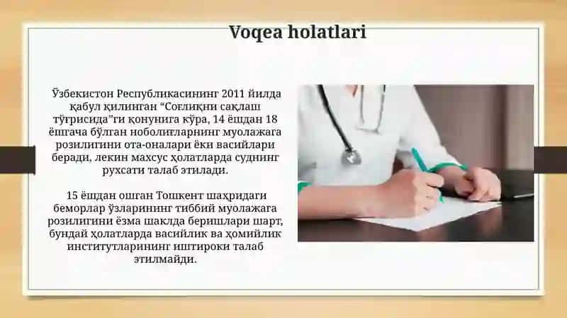 Tibbiyot muolajaga rozilik masalasi 3