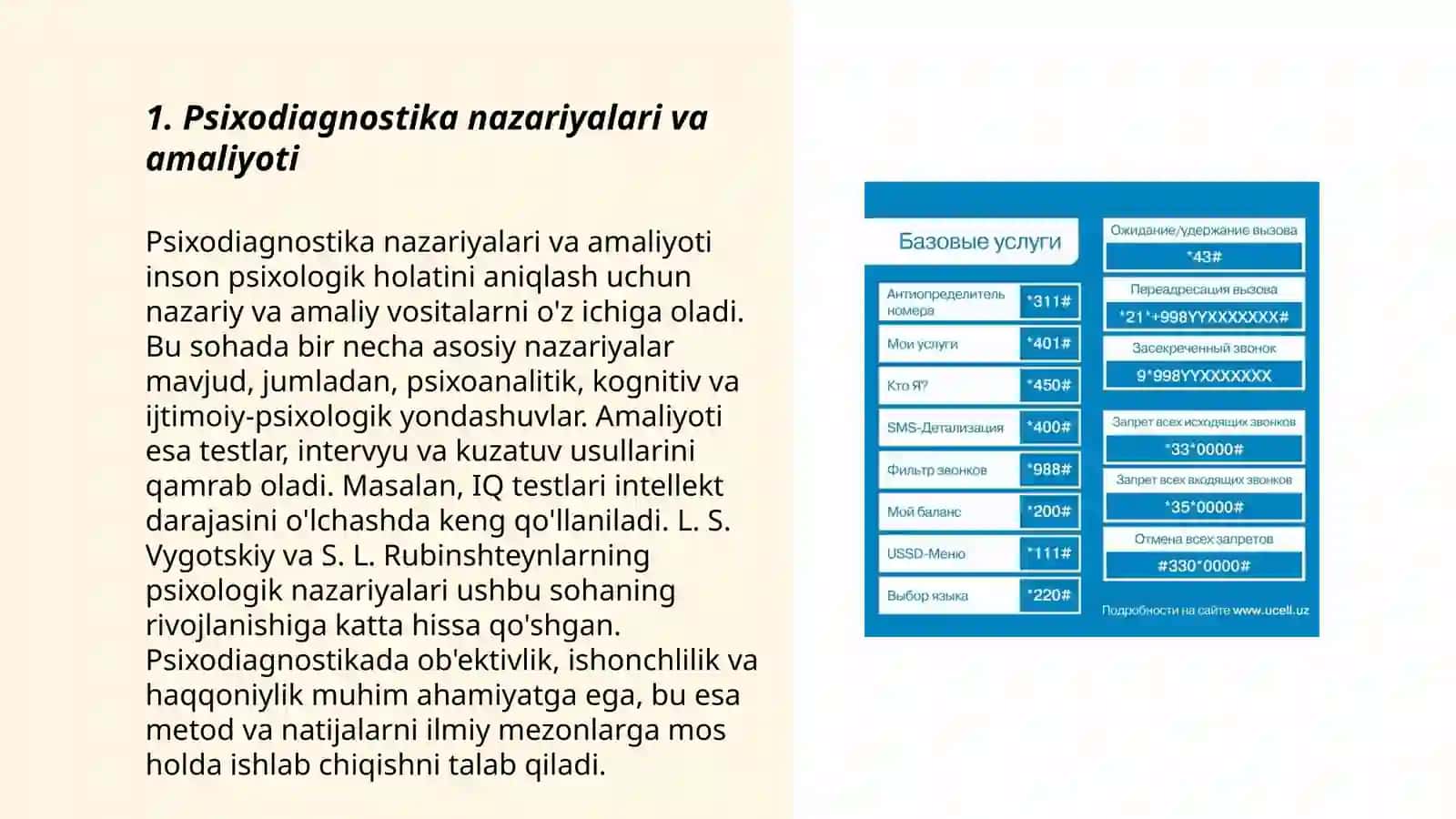 Yuridik va kriminal psixologiyaning psixodiagnostik va test usullari 3