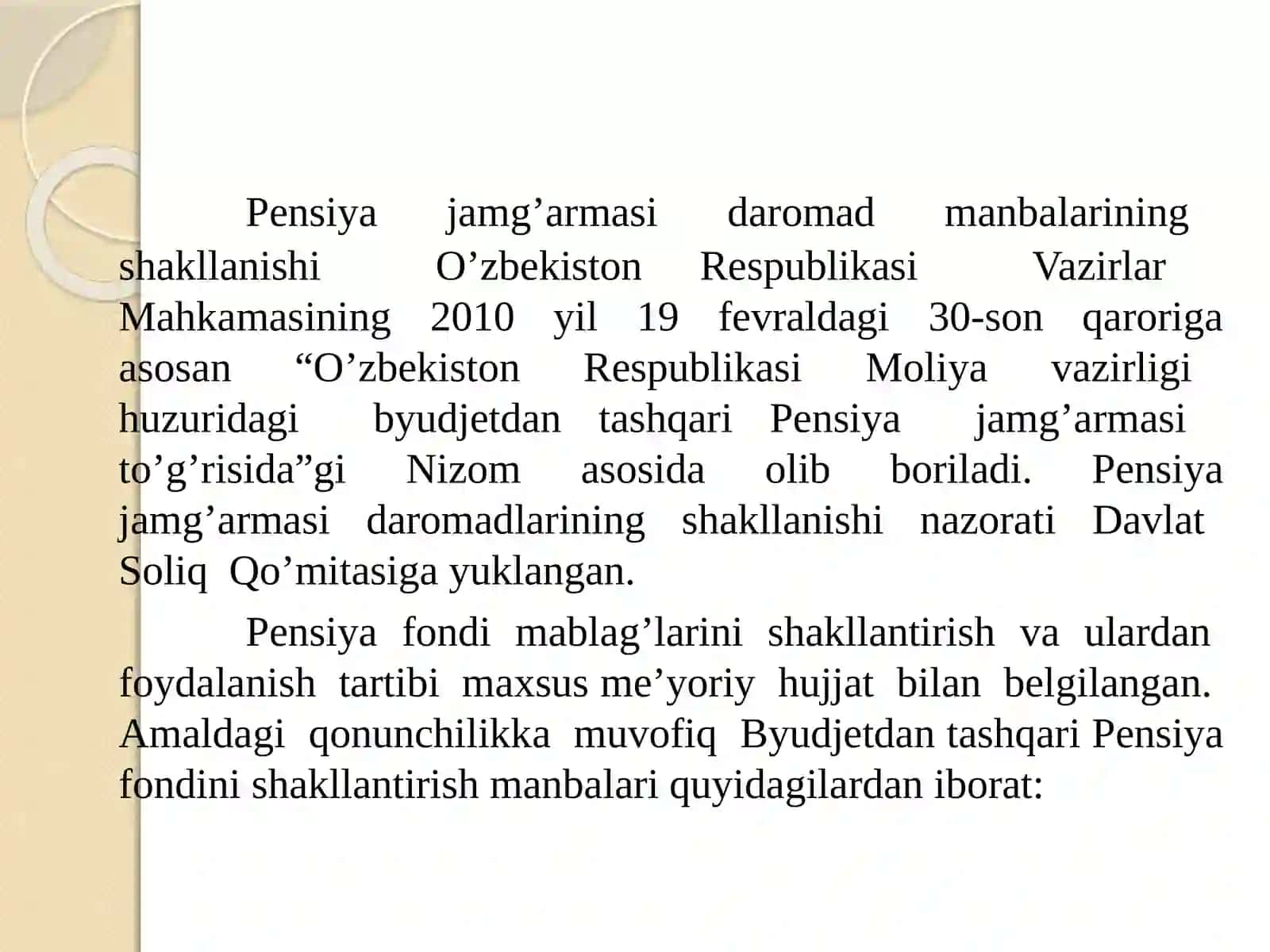 DAVLAT PENSIYA TA`MINOTINI MOLIYALASHTIRISH JARAYONINING BARQARORLIGINI TA`MINLASH OMILLARI 3