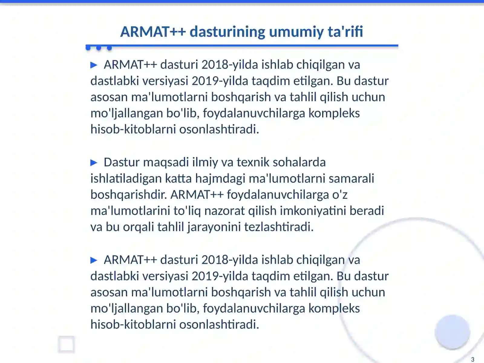 ARMAT++ dasturi va uning elementlari 3
