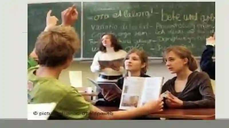 Германиятаълимтизими 3