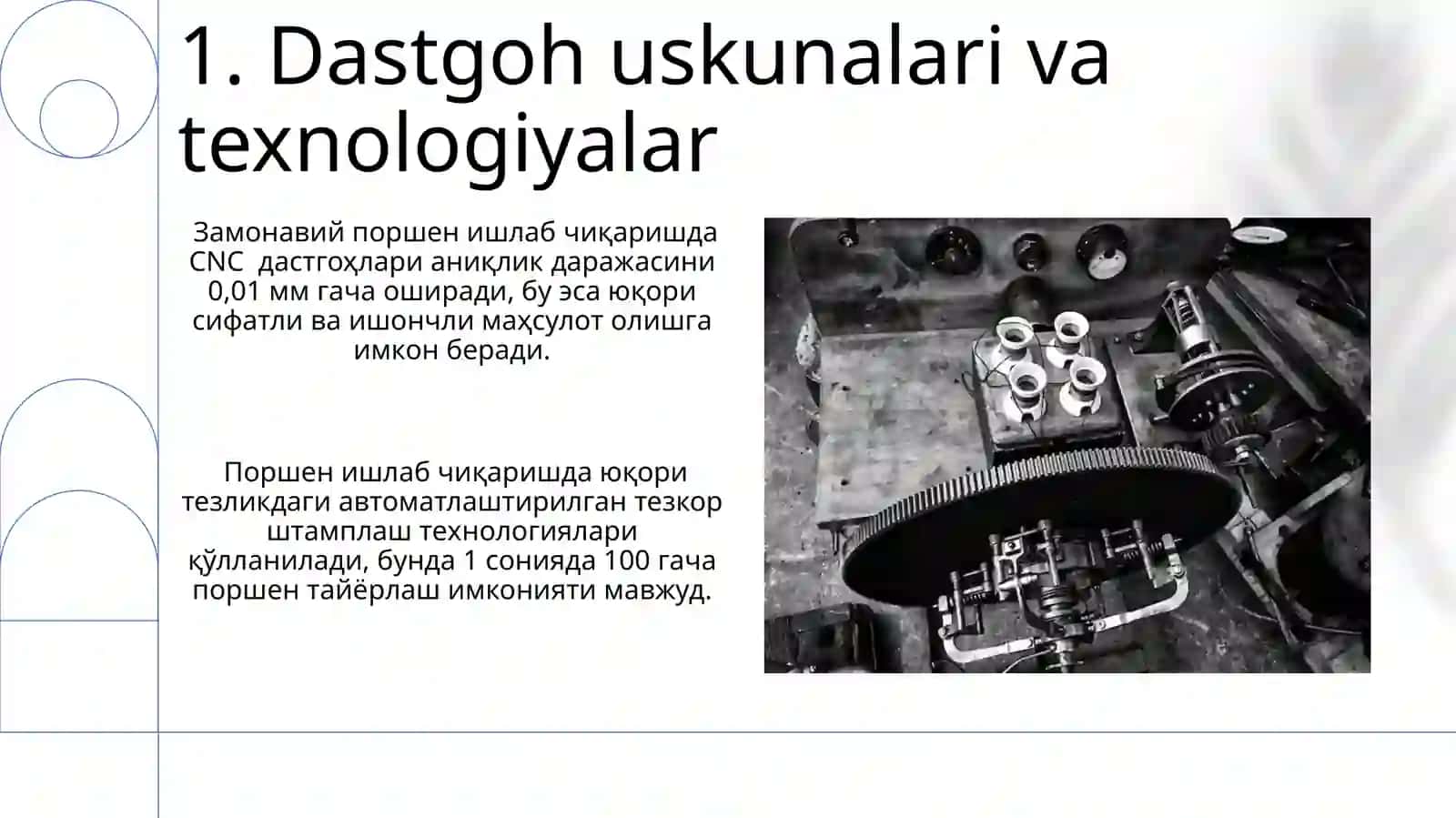 Pistonlarni tayyorlash texnologiyasi 3