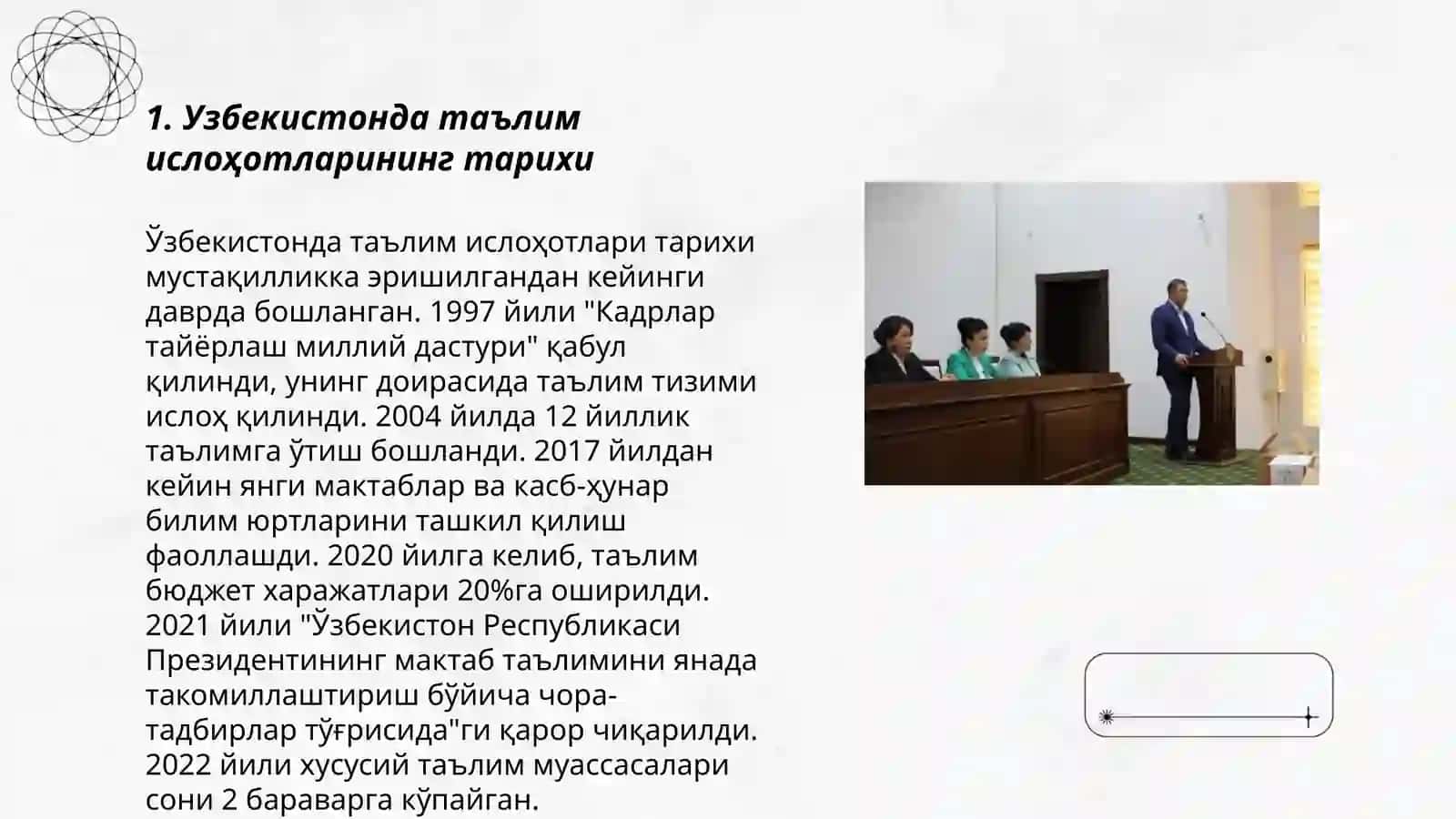 Узбекистон Республикаси ривожининг янги боскичида таълим тарбия ислохотлари 3