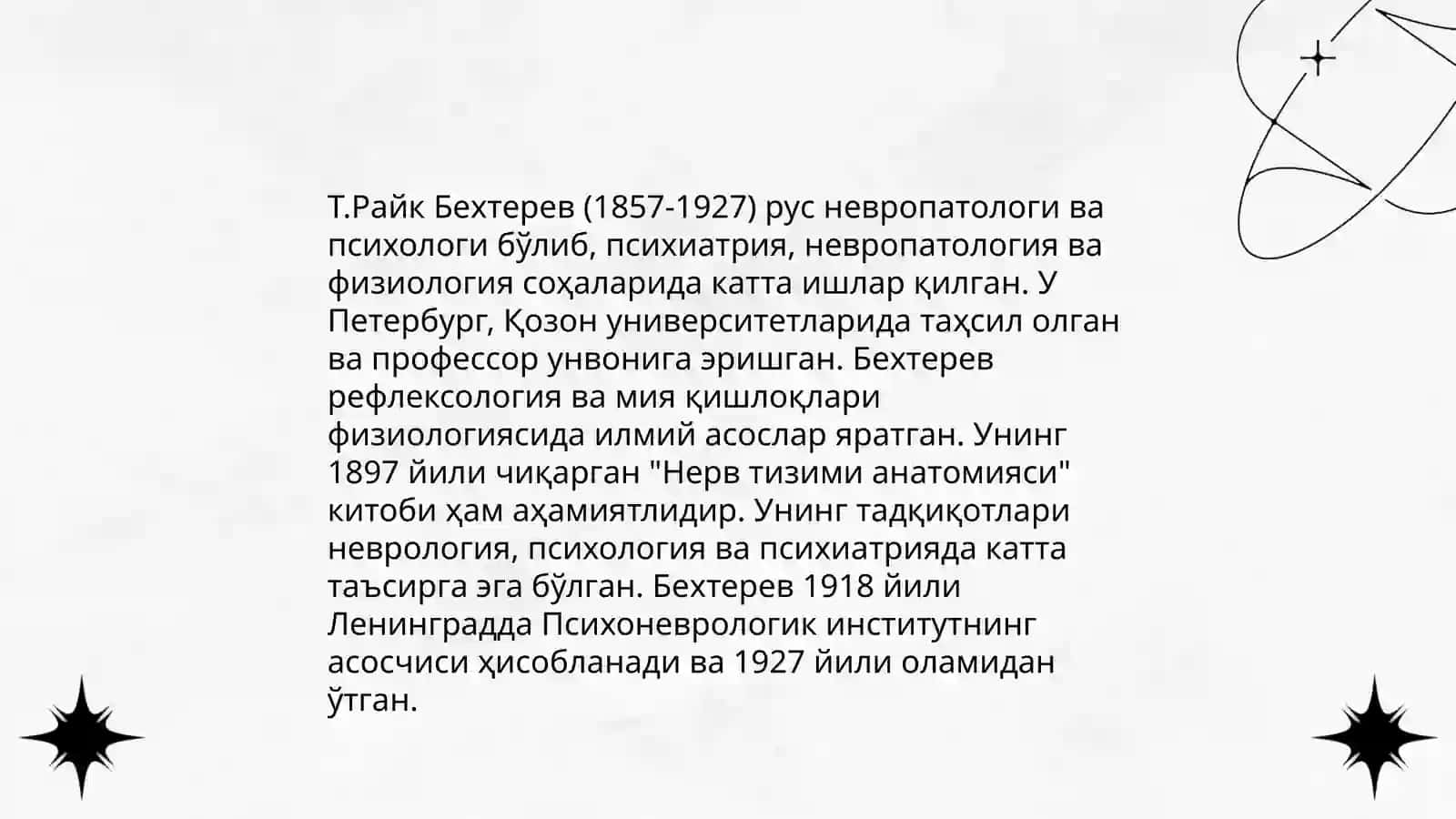 T.Rayk Behterev Vladimir Mixaylovich D.Ilhomovalar haqida 3