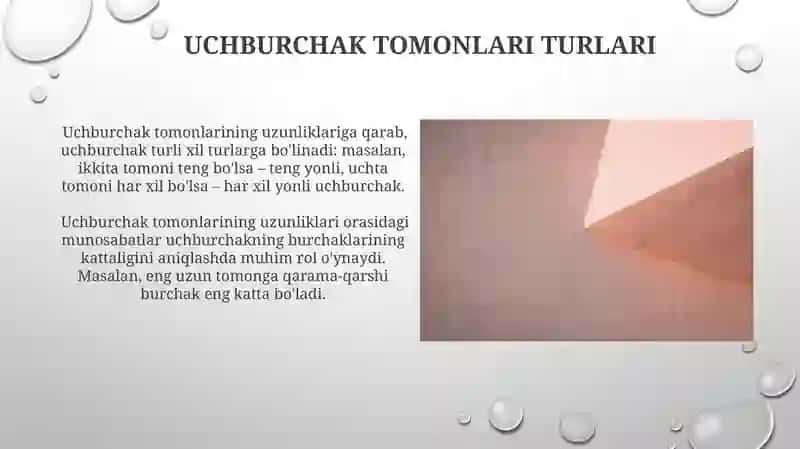 Uchburchak tomonlari 3