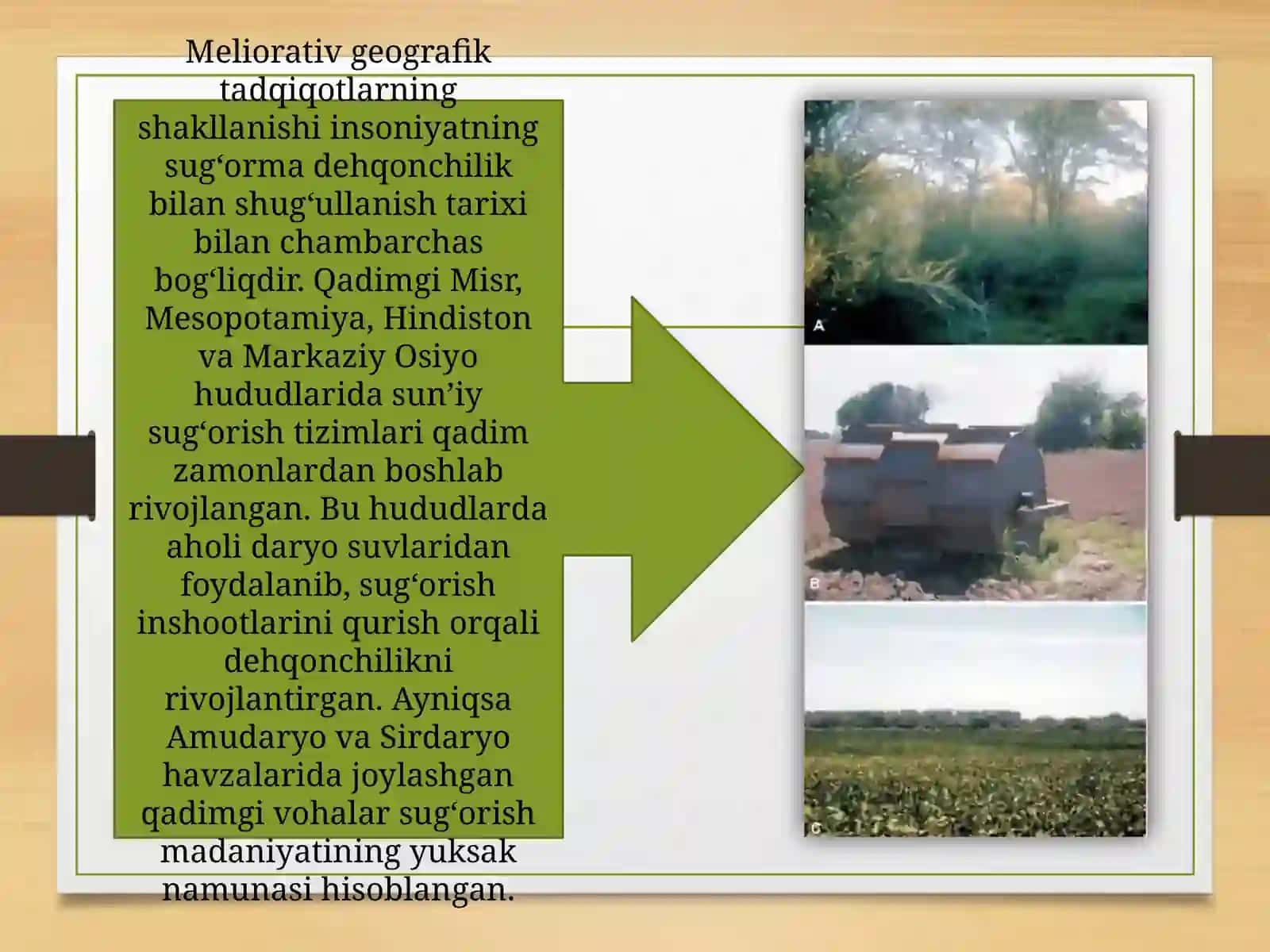 Meliorativgeografiya.Meliorativgeografiktadqiqotlarnitadqiqqilish 3