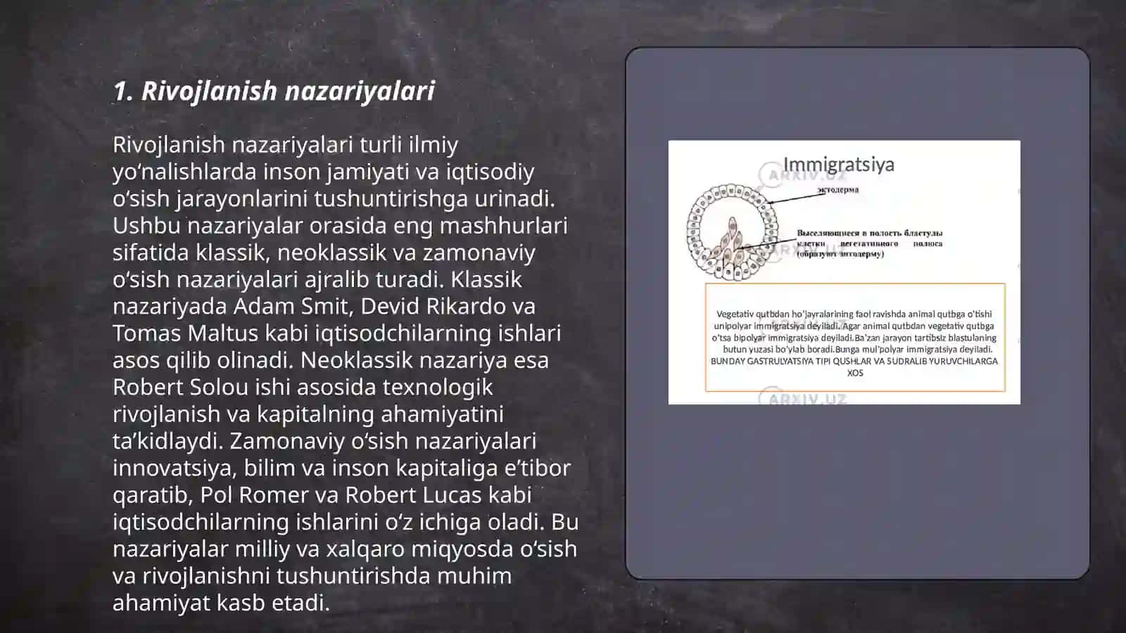 Rivojlanishning umumiy qonunlari va kategoriyalari 3