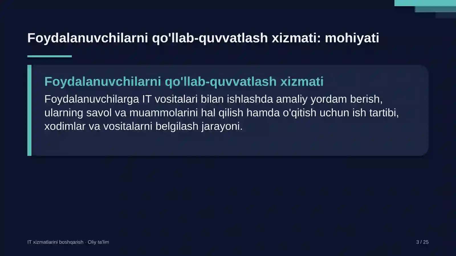 Korxonalarning yuridik xizmatlarida foydalanuvchilarni qo'llab-quvvatlash xizmatini tashkil etish 3