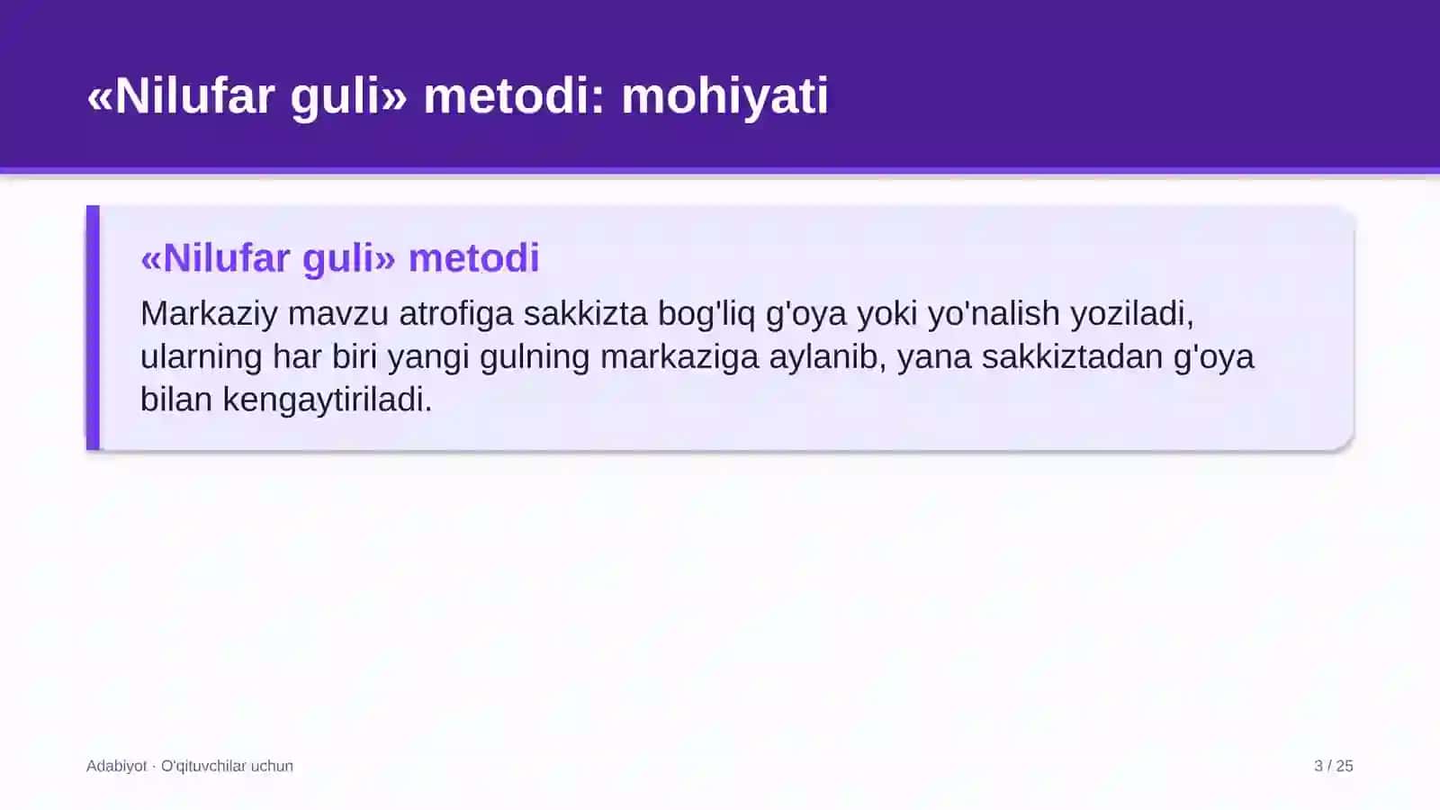 adabiyot darslarida nilufar guli metodidan foydalanish 9705 3