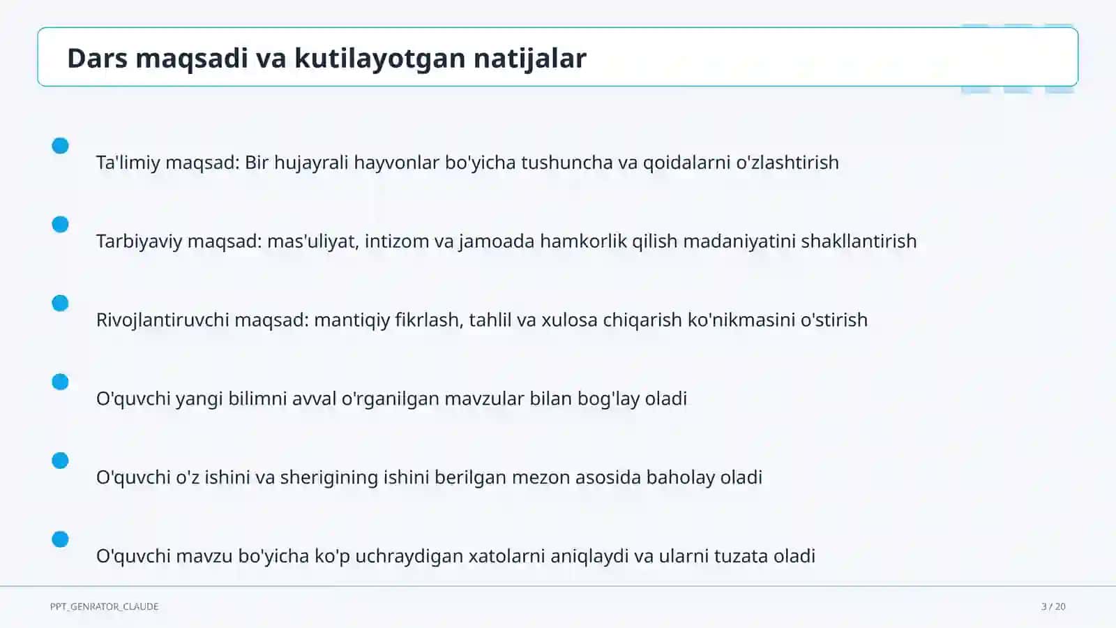 Bir hujayrali hayvonlar (7-sinf) 3