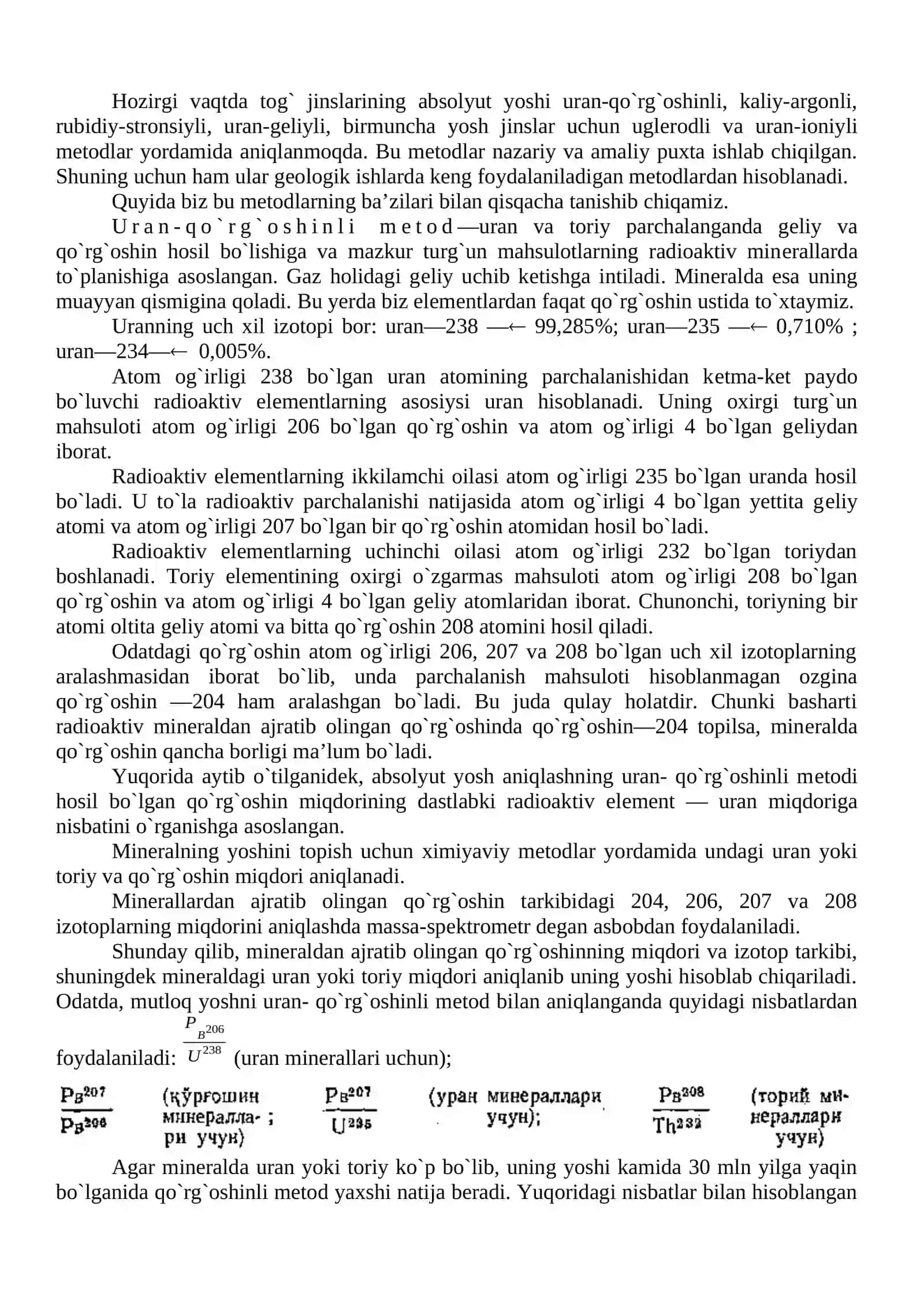 YЕRNING MUTLOQ (ABSOLYUT) YOSHINI ANIQLASH 3