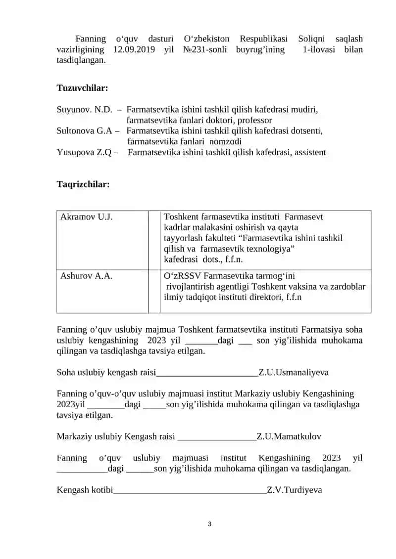 "FARMASEVTIKADA BOSHQARUV" FANI BO‘YICHA O‘QUV-USLUBIY MAJMUA 3