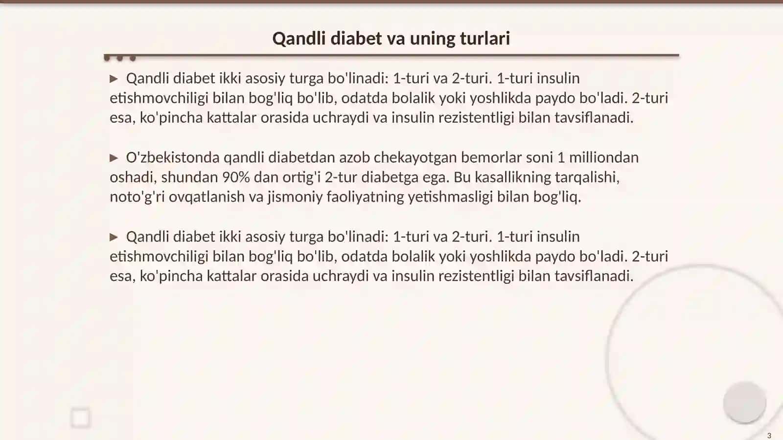 Qandli diabetdan keyingi -INFARKT 3