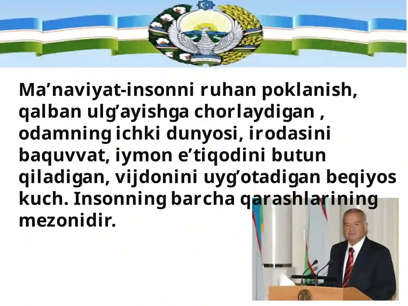 Ma’naviyatni anglash 3