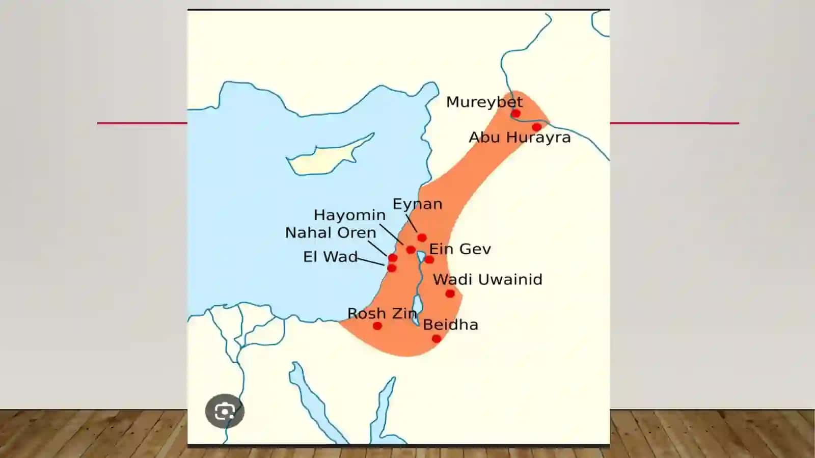 Yaqin va O'rta Sharqning qadimgi davr arxeologiyasi 3