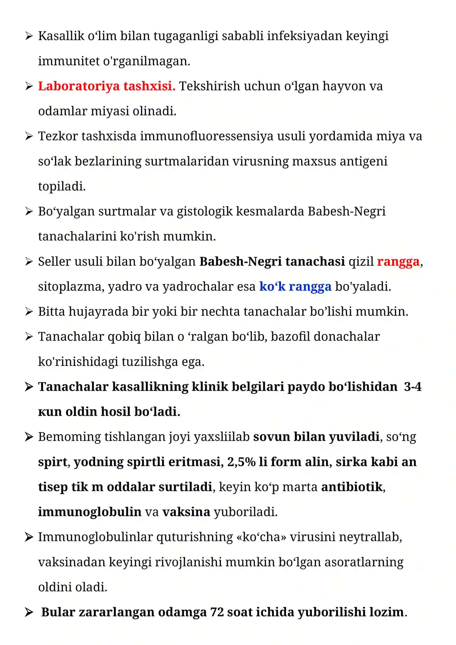 МИКРОБИОЛОГИЯ ВАЗИЯТЛИ МАСАЛАЛАР 3
