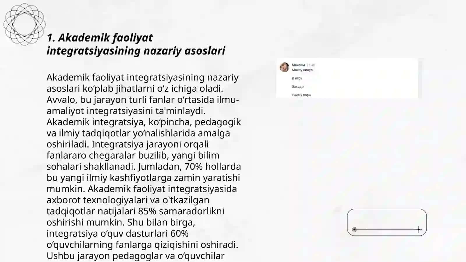 Akademik faoliyat integratsiyasi: nazariya va amaliyot uyg‘unligi 3