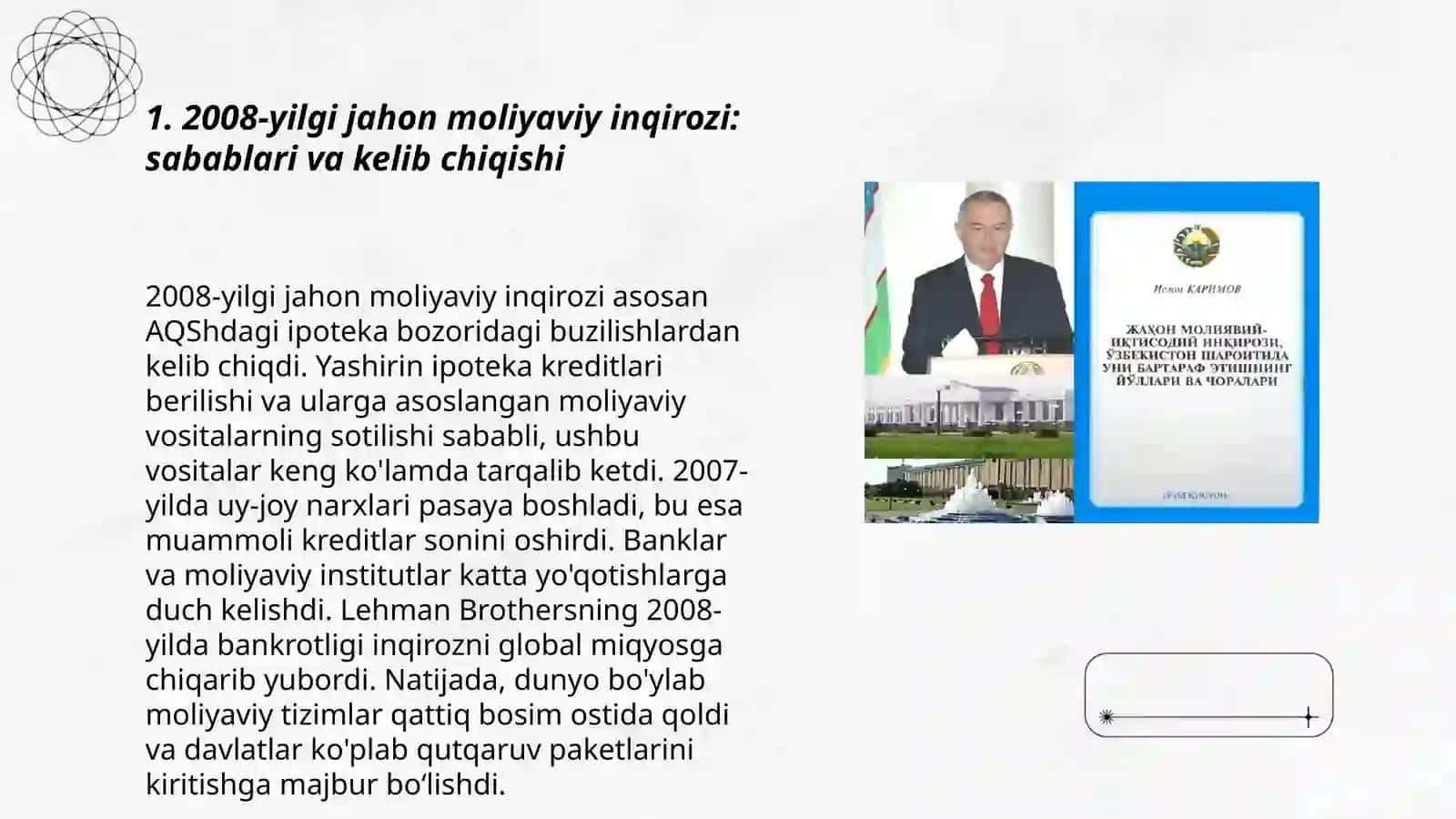 2008-yilgi jahon moliyaviy inqirozining O'zbekistonga ta'siri va uning xususiyatlarini bartaraf etish choralari 3