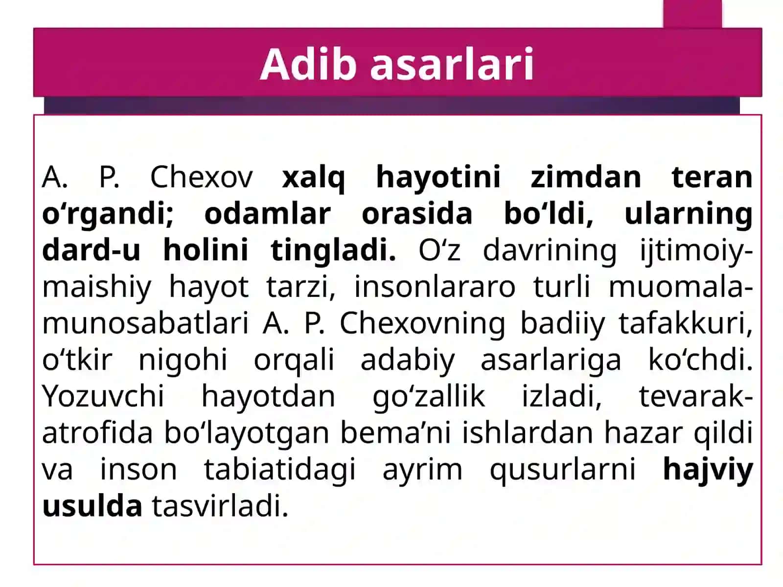 11-sinf Adabiyot dars ishlanma. Anton Pavlovich Chexov hayoti va ijodi. Garov hikoyasi 3