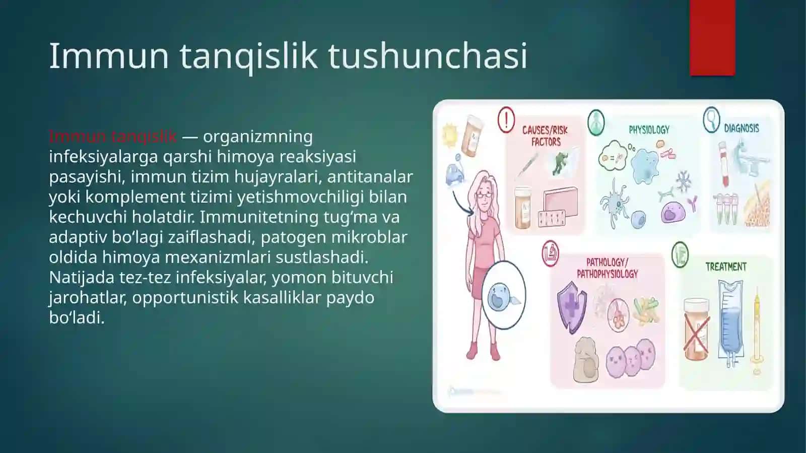 Immun tanqislik holatlari: tug‘ma va orttirilgan 3