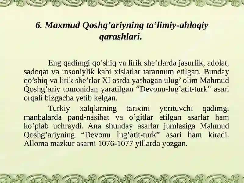 Devoni lug’otit turk asari 3