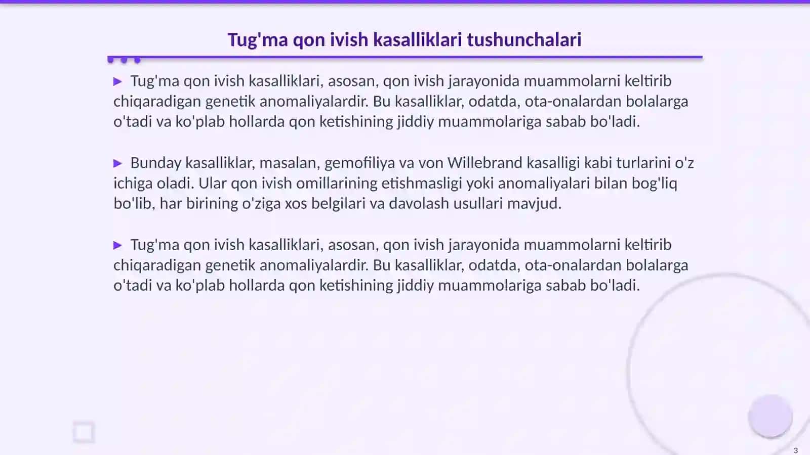 Qon ivish omillarining tug'ma kasalliklari 3