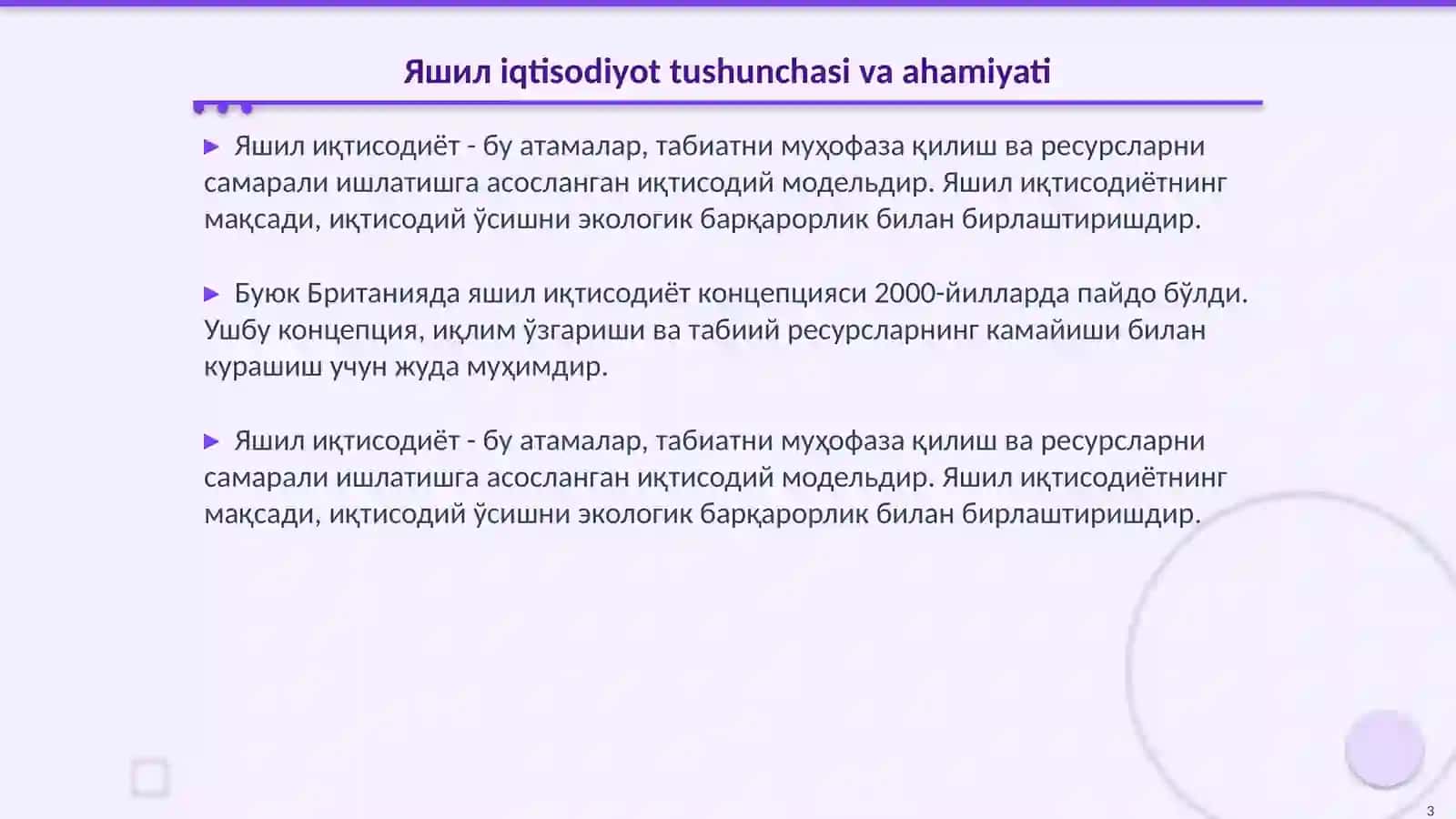 Буюк Британиянинг яшил иктисодиети 3