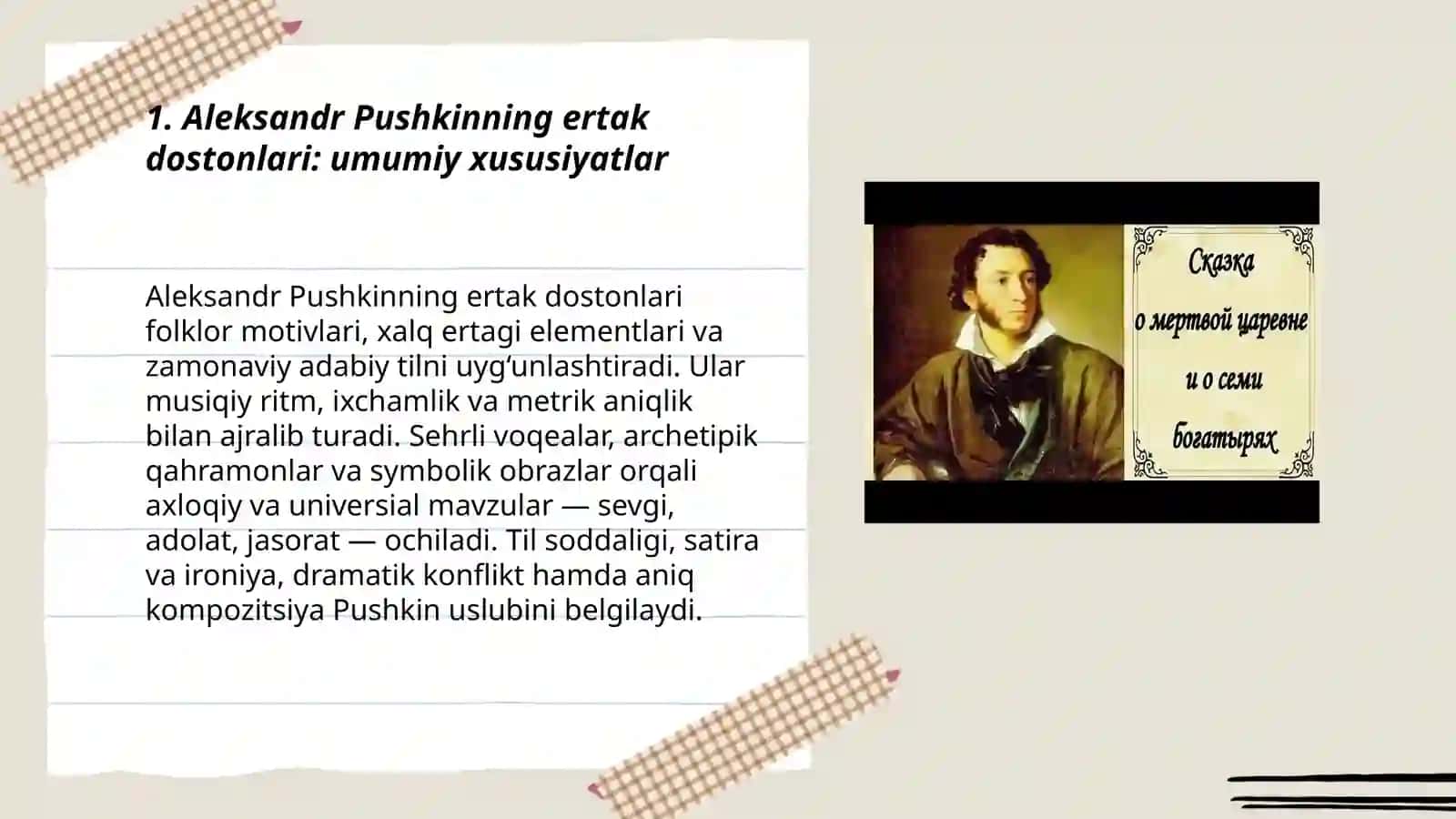 Saltan haqidagi ertak (Skazka o tsare Saltane) 3