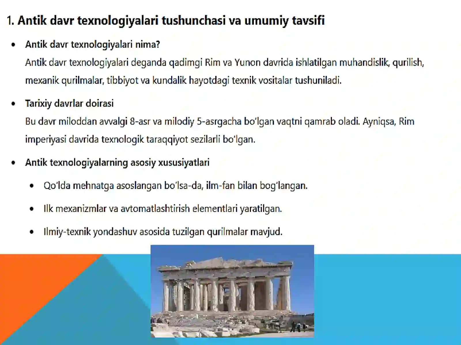 Antik davr texnologiyalari 3
