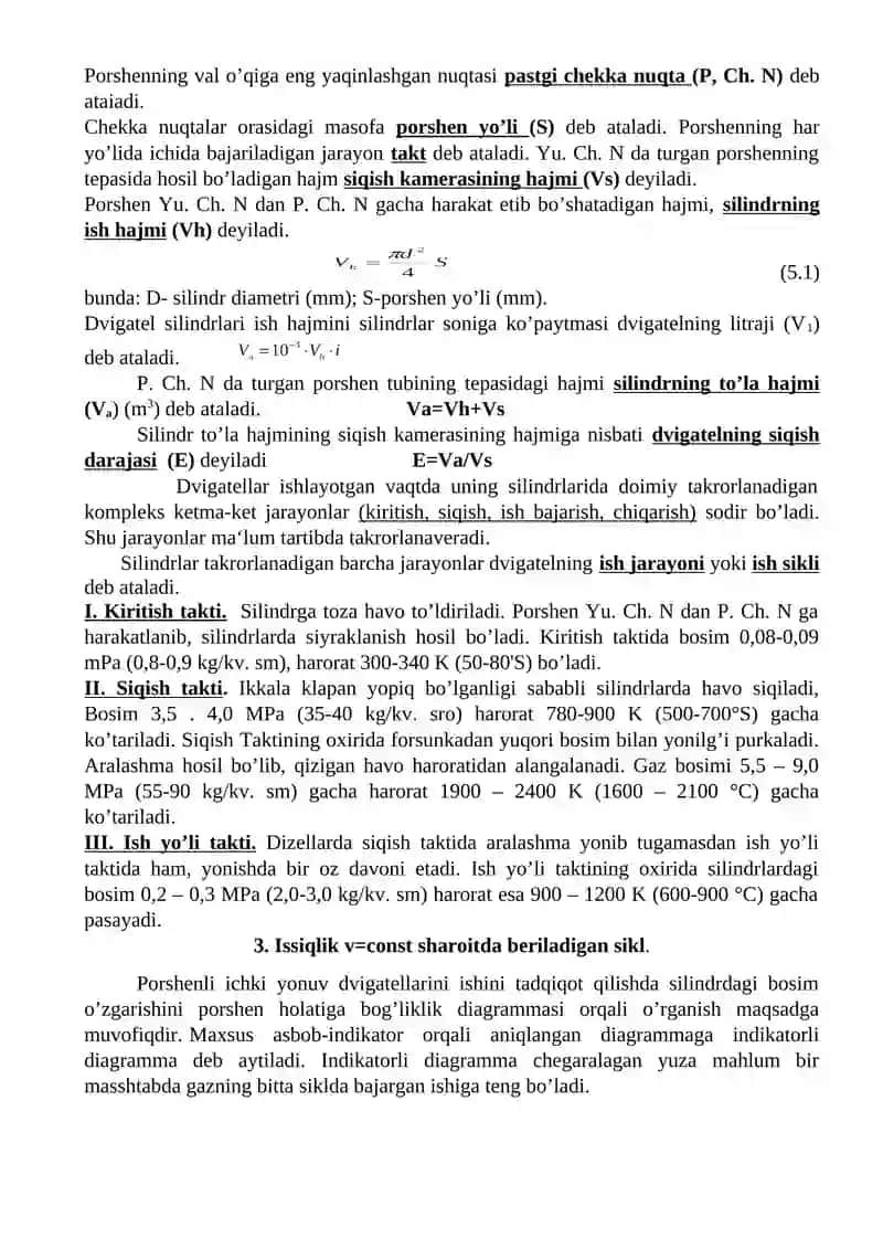 Ichki yonuv dvigatellari 3