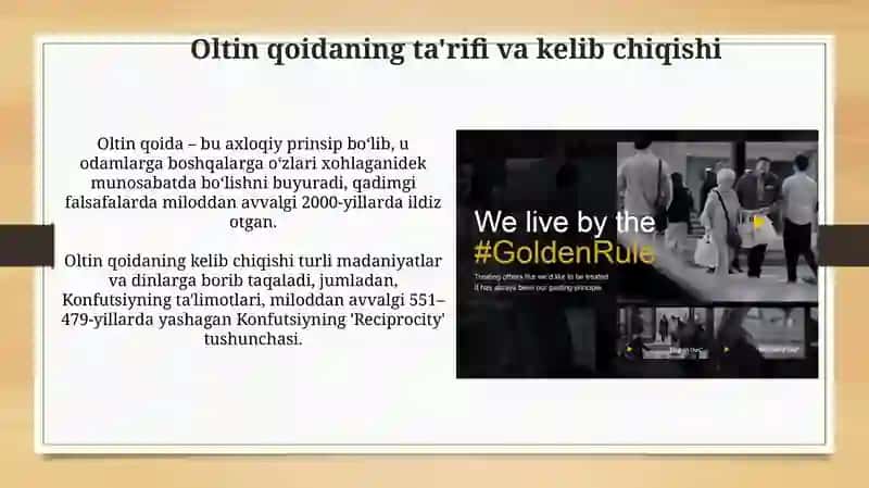 Oltin Qoida: Asoslar va Ko'rinishlar 3