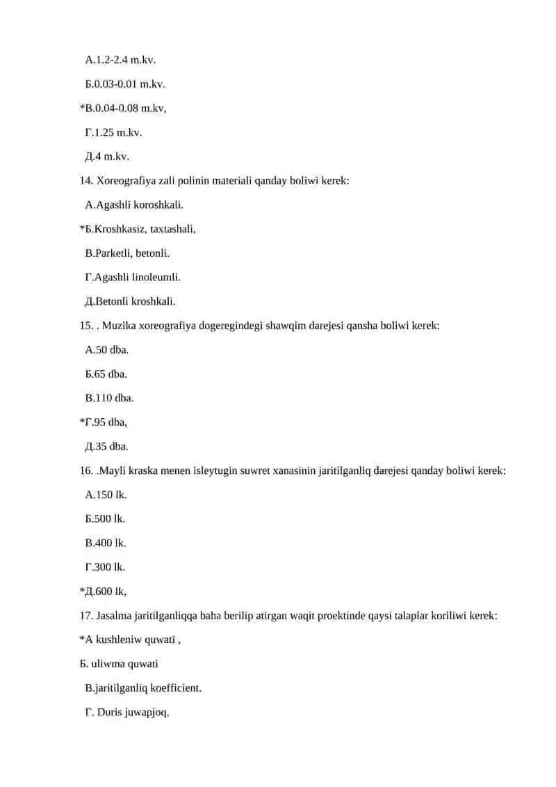 Balalar ham ospirimler mekemelerinde jiqazlar ham uskineler ustinen sanitarya qadagalaw otkiziw. Mektep sabaqliqlarin gigienik bahalaw 3