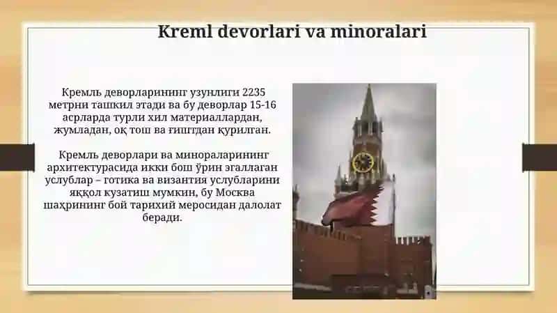 Moskva Kreml 3