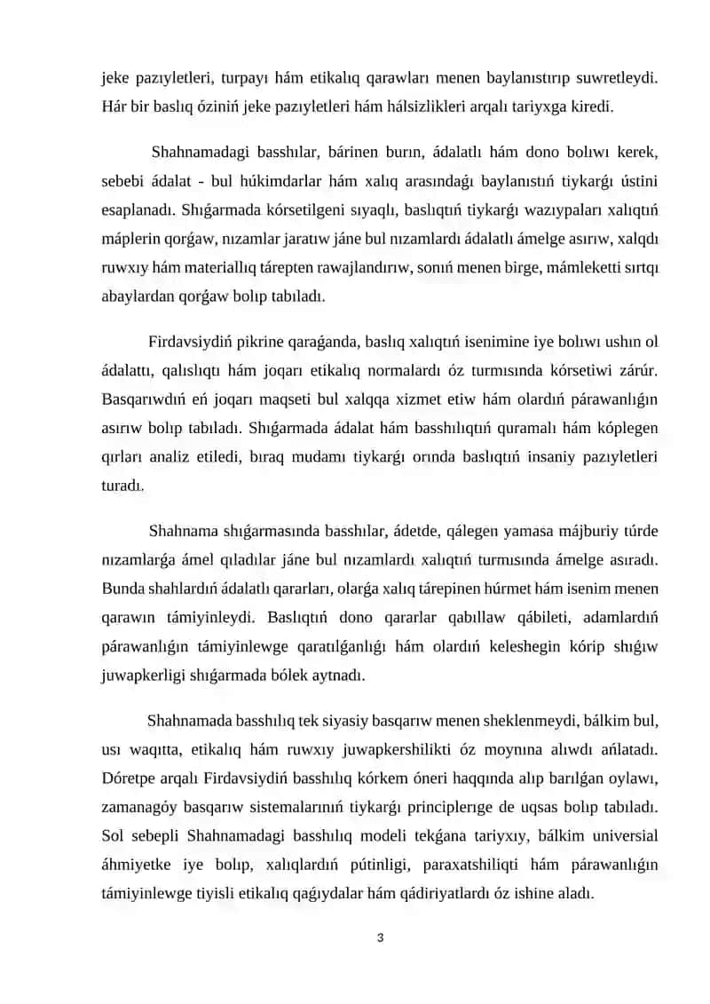 Shahnama 3