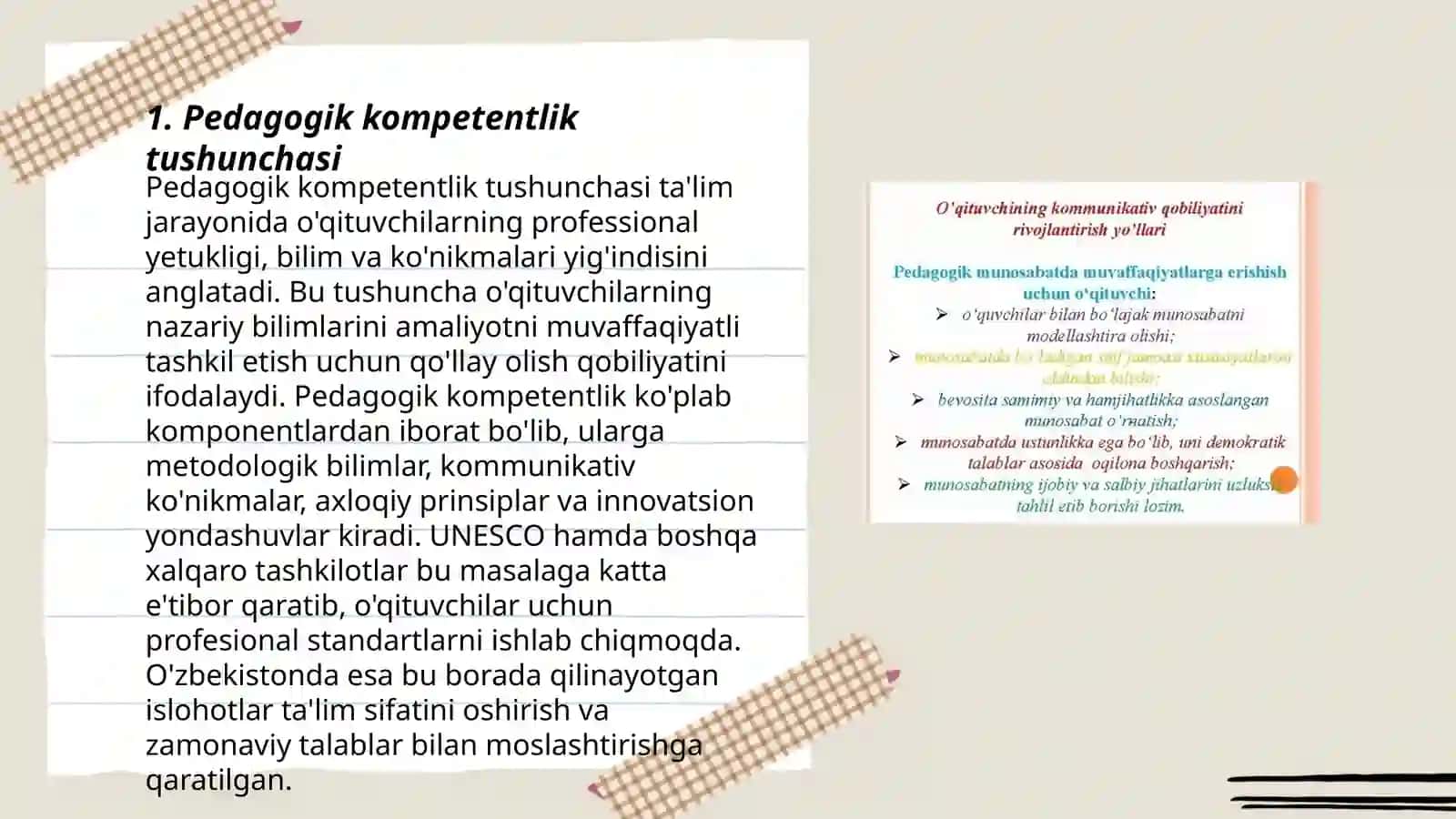 Pedagogik kompetentlikni shakllantirish va rivojlantirishda motivatsiya 3