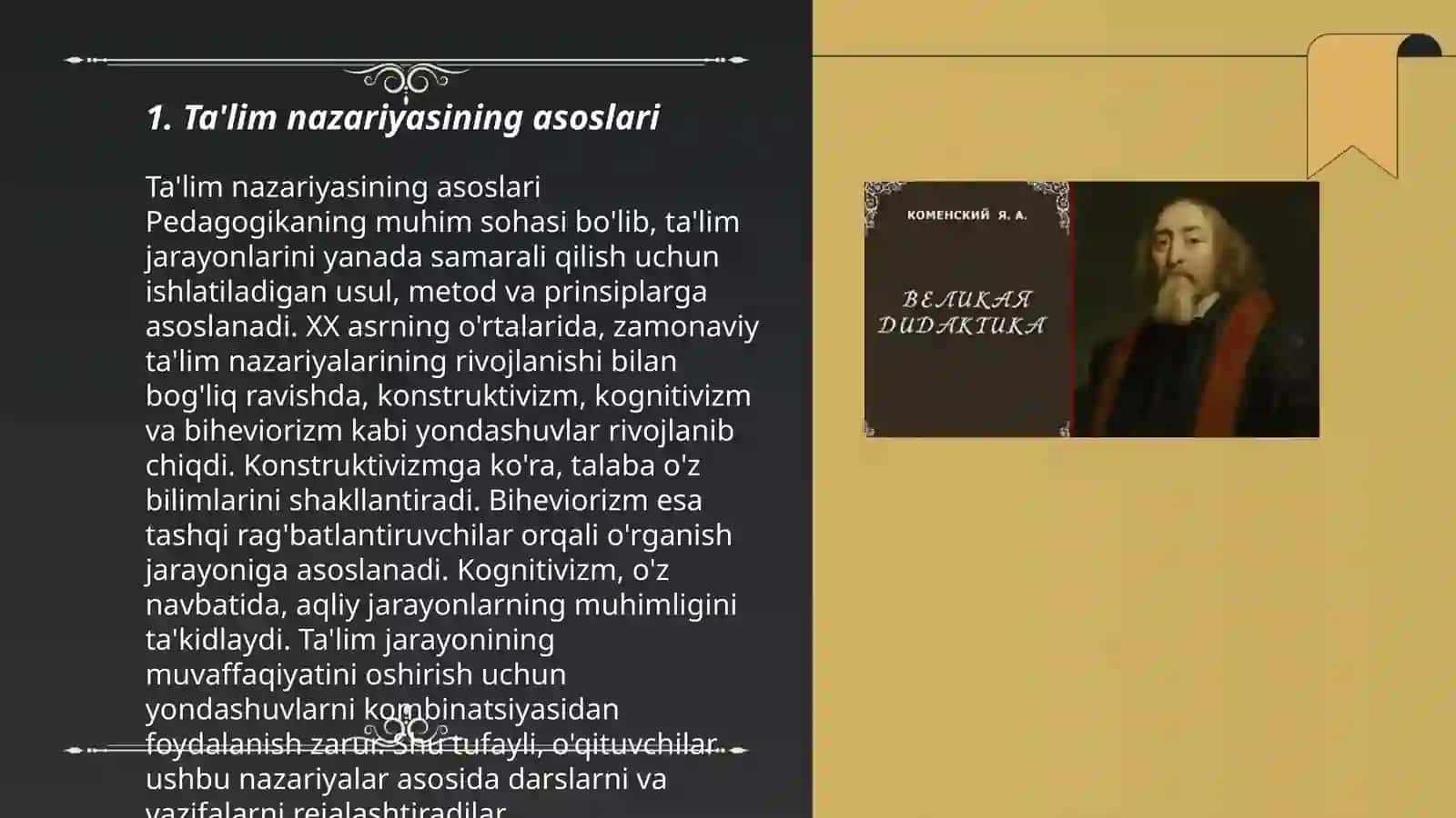 Buyuk didaktika asarining didaktika ahamiyati 3