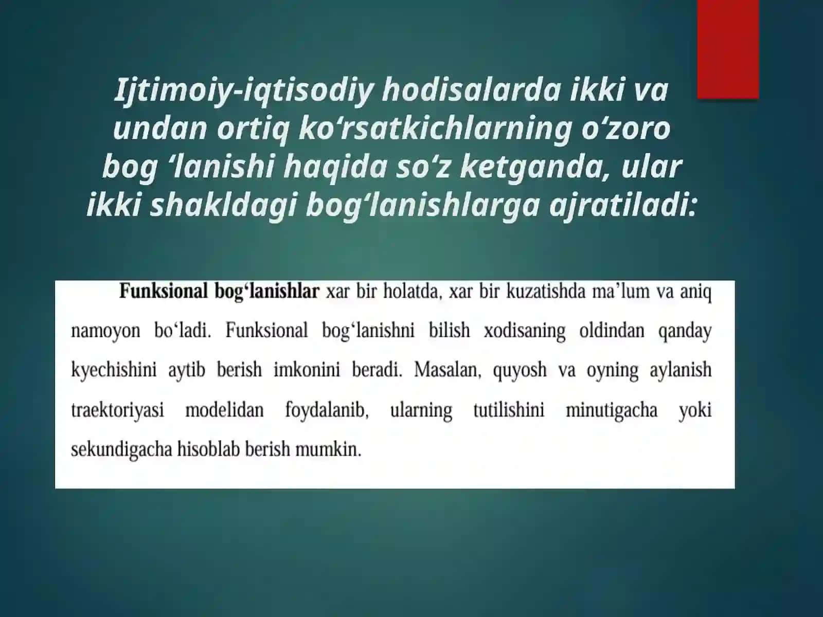 Ijtimoiy-iqtisodiy jarayonlarni modelleash 3