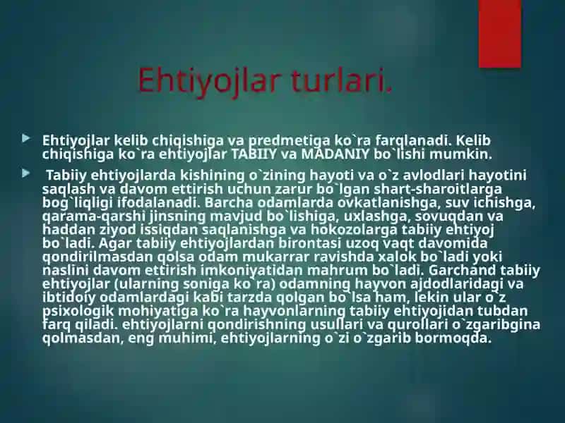 Ehtiyojlar turlari 3