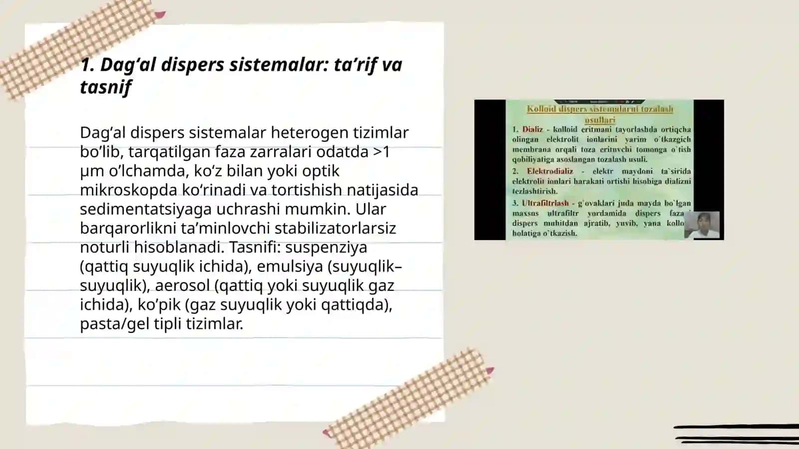 Dagʻal dispers sistemalar 3