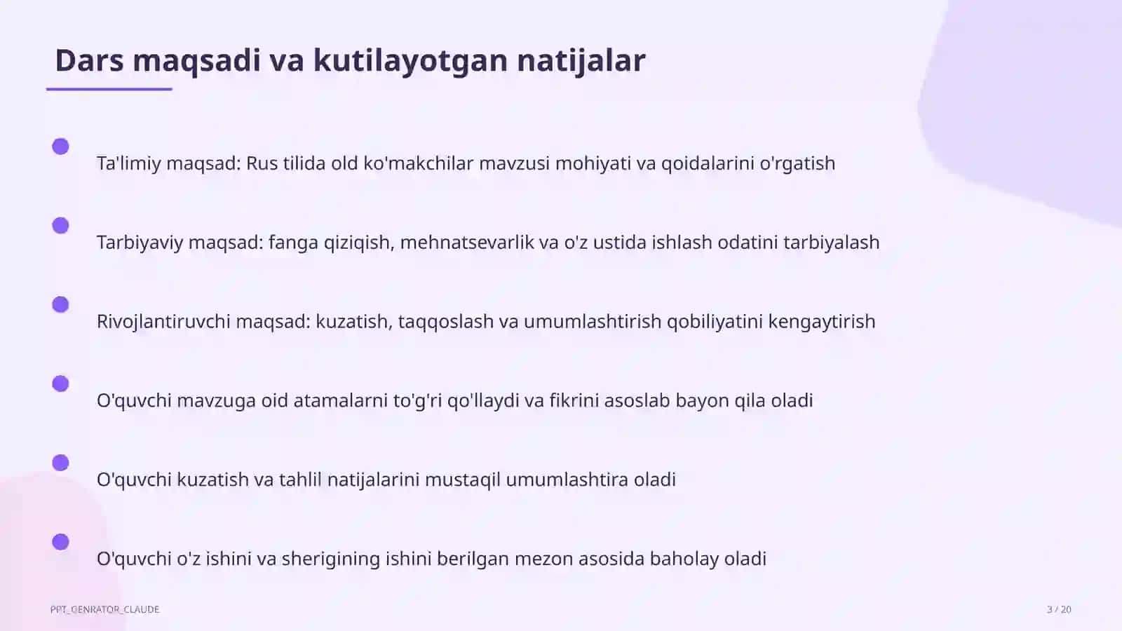 Rus tilida old ko'makchilar (7-sinf) 3