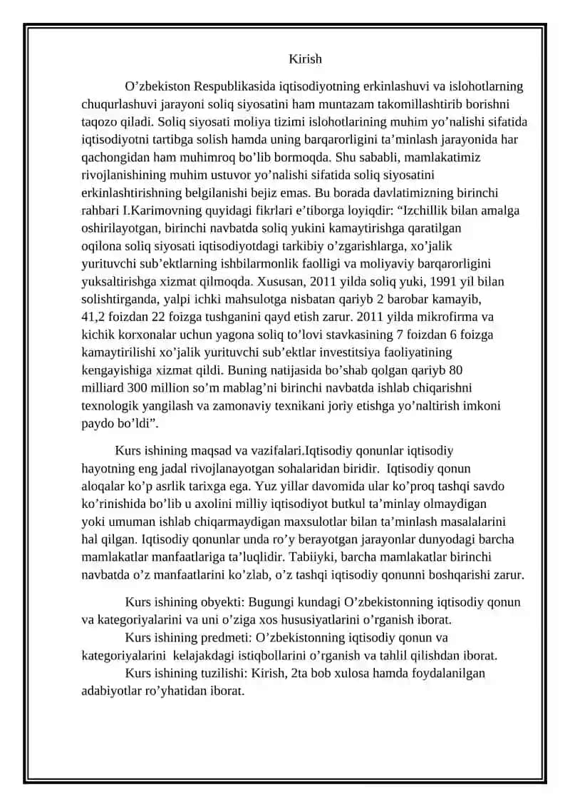 Iqtisodiy qonunlar va kategoriyalar, ularning bilishdagi ahamiyati. 3