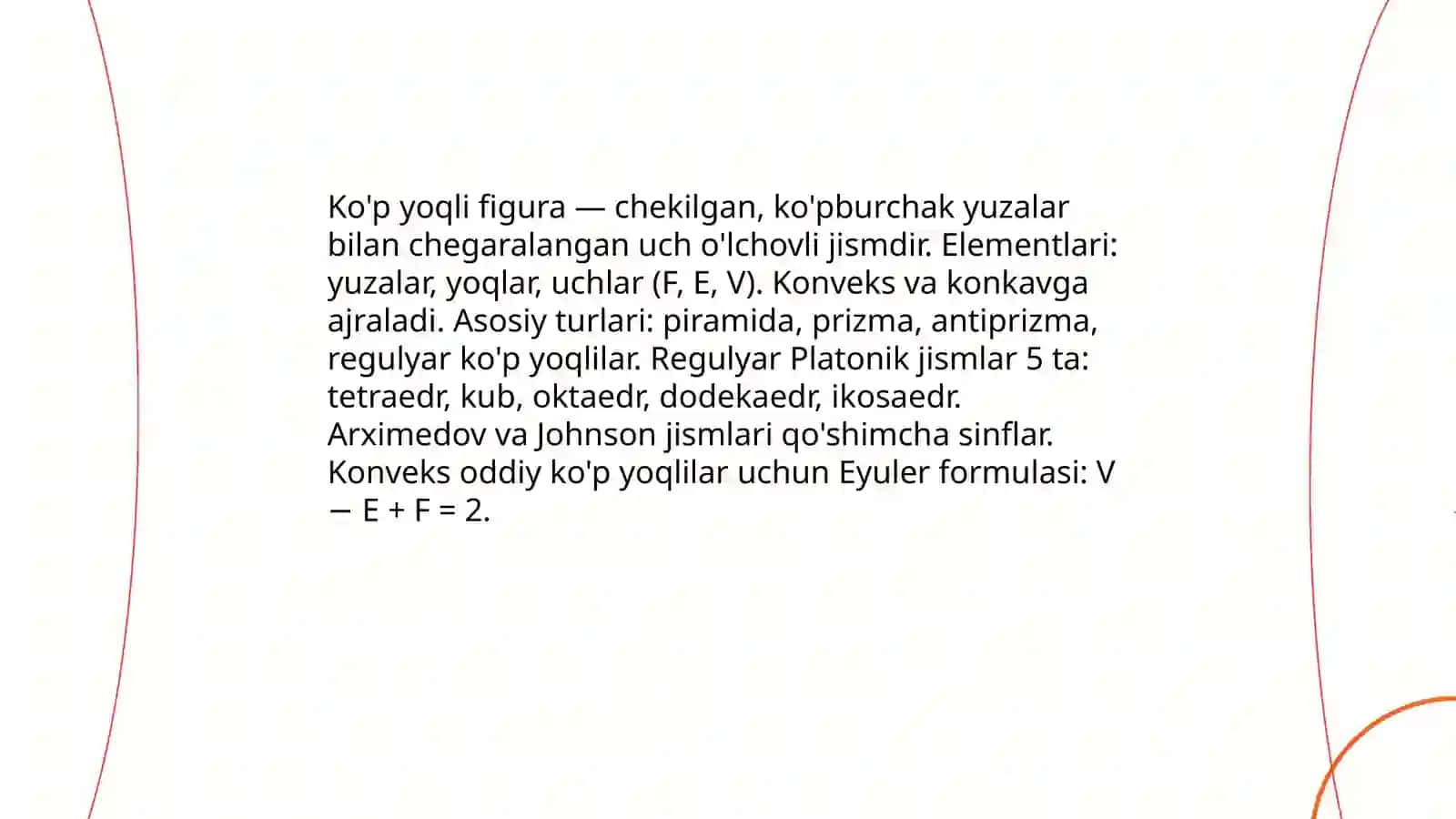 Ko'p yoqli figuralar: asosiy tushunchalar va tasnifi 3